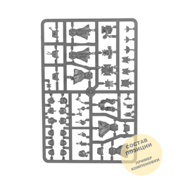 (2 in 1) Company Veterans / Fallen