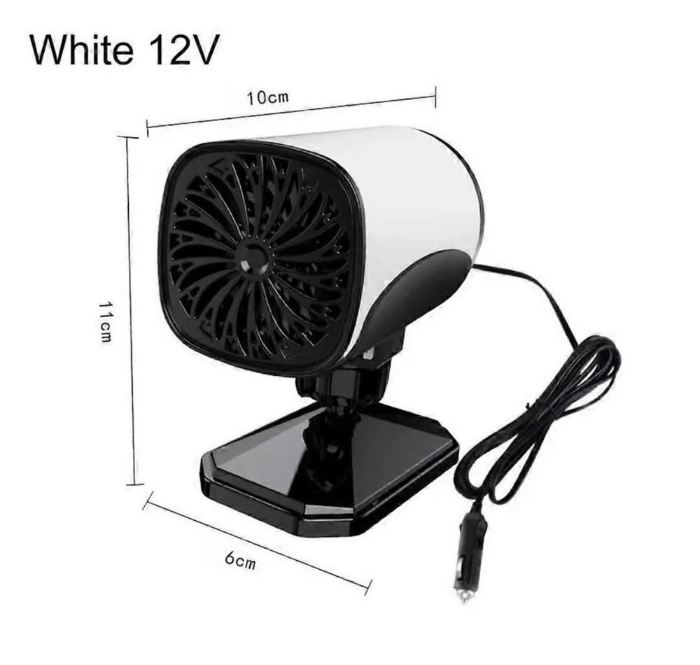 LY-130 / Автомобильный обогреватель лобового стекла салона, 150 Вт, 12V, кабель 1.2 м, от прикуривателя, минипечка (1 шт)