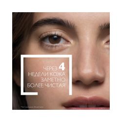 La Roche-Posay Effaclar Gel Очищающий гель для жирной кожи, 400 мл