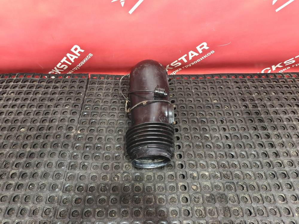 Патрубок воздушного фильтра