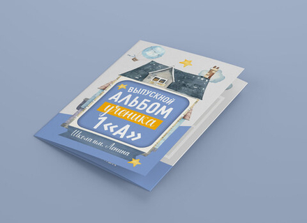 PSD-Шаблон трюмо "Cube Town"