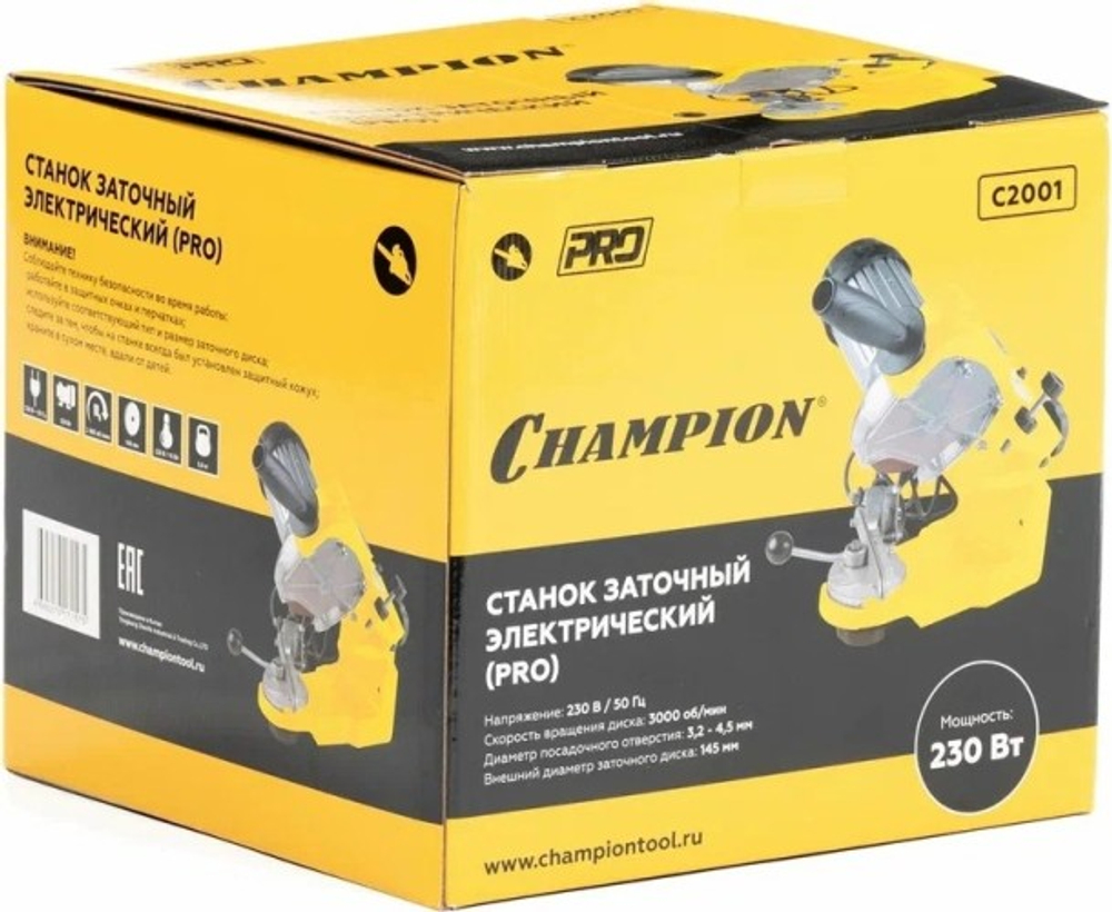 Станок заточной CHAMPION C2001 для заточки цепей
