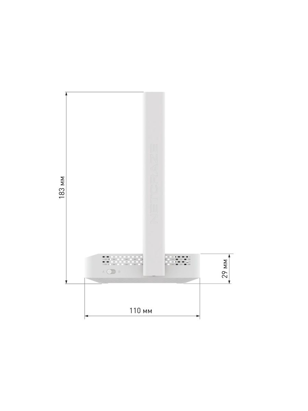 Интернет-центр Netcraze Air (NC-1613) с Mesh Wi-Fi 5 AC1200, 4-портовым Smart-коммутатором и переключателем режима роутер/ретранслятор