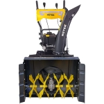 HUTER SGC 6000 Winter PRO снегоуборщик бензиновый 8.2 л.с. ковш 74 см, выброс 15 м, 6 вперед/2 назад 70/7/130