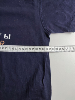 Футболка Trisar из хлопка c принтом на 6-7 лет