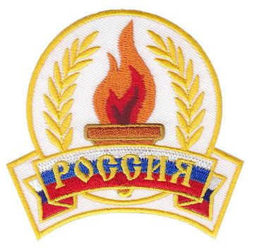 Нашивка Факел России