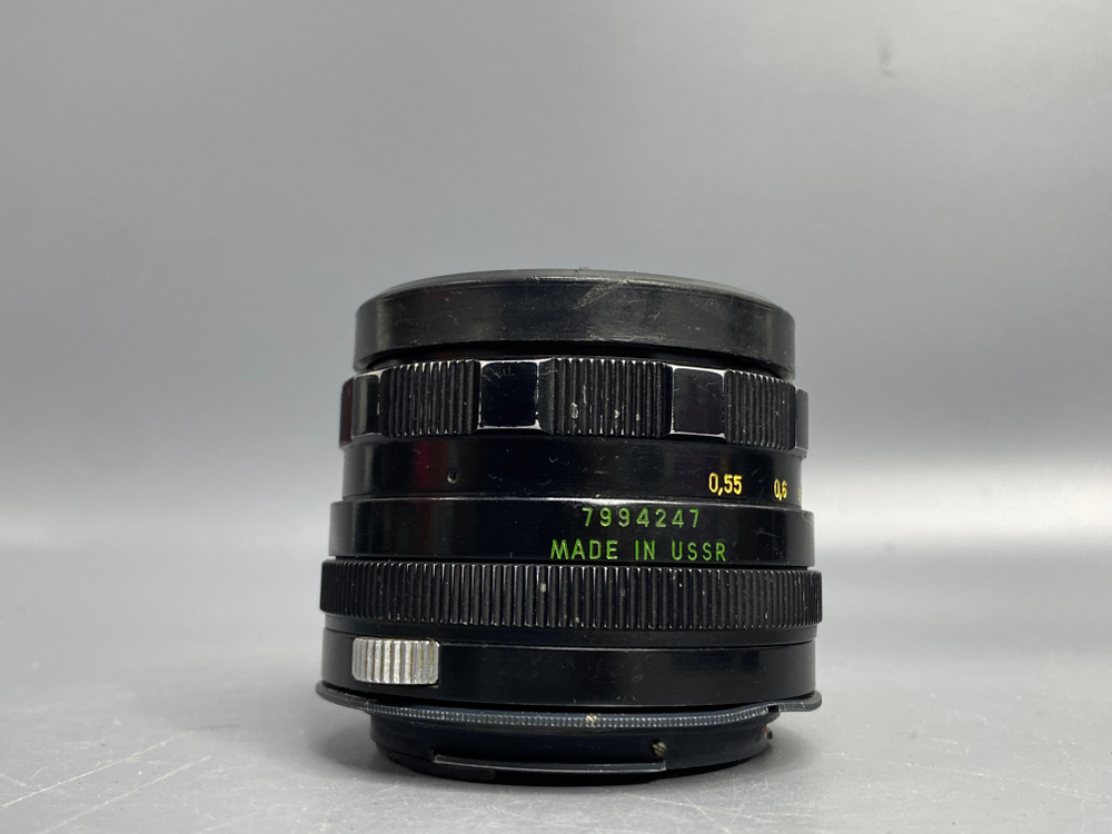 Helios 44M