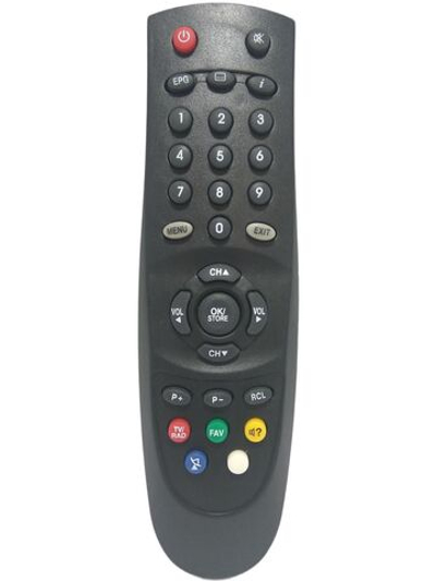 Пульт для спутникового ресивера Echostar DSB-707 VIACCESS