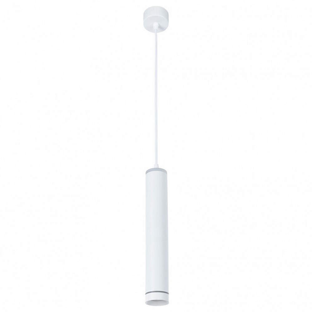 Подвесной светильник Arte Lamp A6110SP-2WH