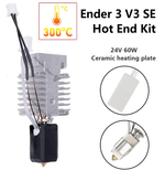 Комплект нагревательного керамического блока Hotend Ender 3 V3 SE