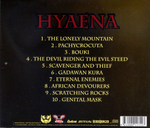 Sadist / Hyaena (RU)(CD)