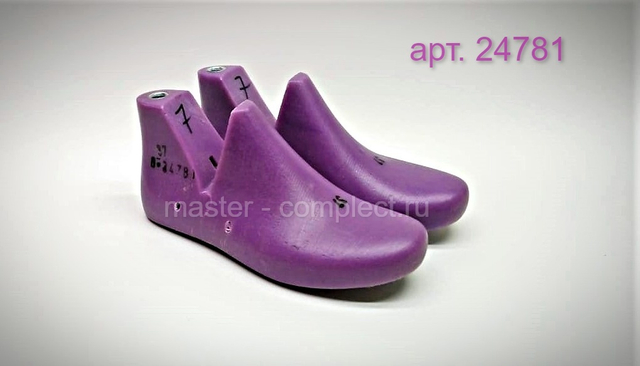 Колодки женские артикул 24781 Б