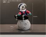 Космонавт 23см
