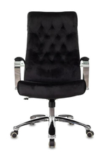 Кресло  Бюрократ T-9928SL/FABR/BLACK