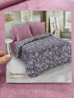 Поплин / Гранат