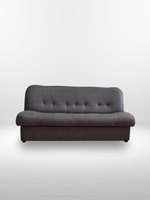 Стильный компактный диван-кровать Бриз с ящиком для хранения