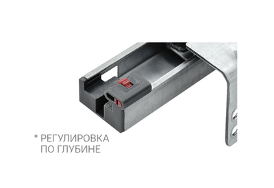 Направляющая скрытого монтажа Stealth синхронизированная полн. выдв. с довод. (ДСП до 16мм), 550, AQ