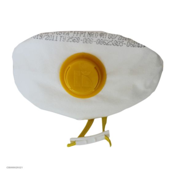 Респиратор Лепесток 5 СБ, медицинский, с клапаном, FFP1 NR D