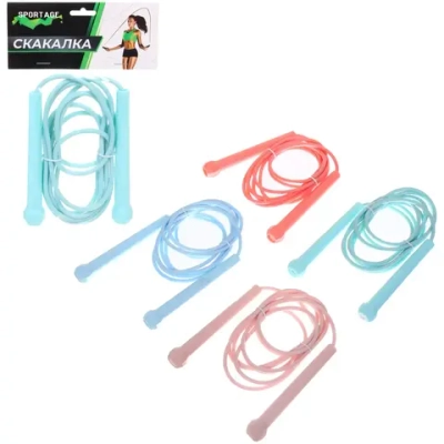Скакалка Sportage S3145, 2,6 м