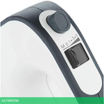 Миксер Bosch Styline MFQ4020 белый