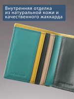 B270056 Nature - Портмоне Marta Ponti