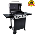 Газовый гриль Char-Broil Performance 4B