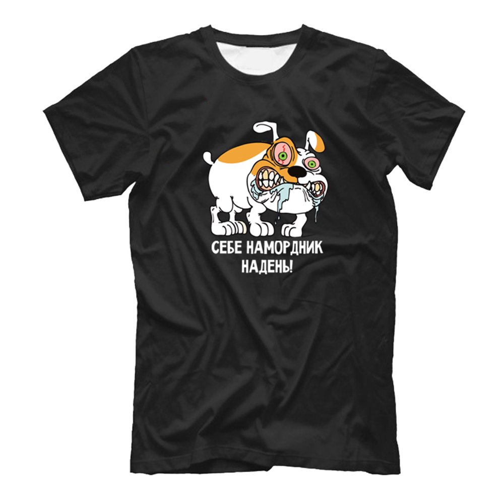 Футболка "Бульдог - намордник"