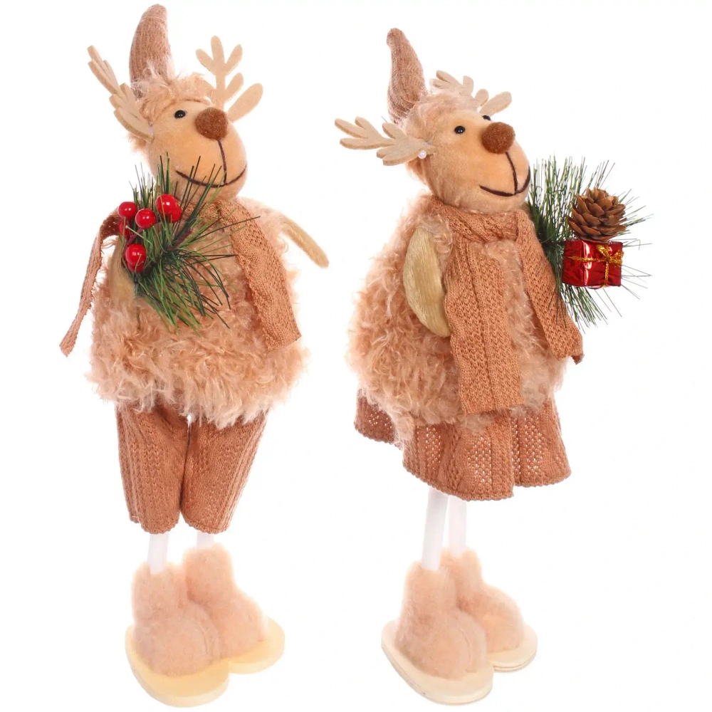 Фигурка «Олененок с веточкой» 30 см (в ассортименте), Бежевый