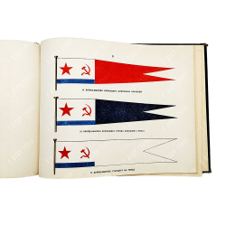 Военно-морские флаги Союза ССР . Воен.-мор. м-во СССР. — М. : Воен.-мор. изд-во, 1951.