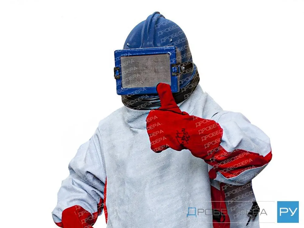 Комплект защиты дробеструйщика VECTOR на базе усиленного шлема "Вектор" и проф-костюма