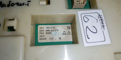 89 Электронный модуль для стиральных машин Bosch 5560004678 б/у