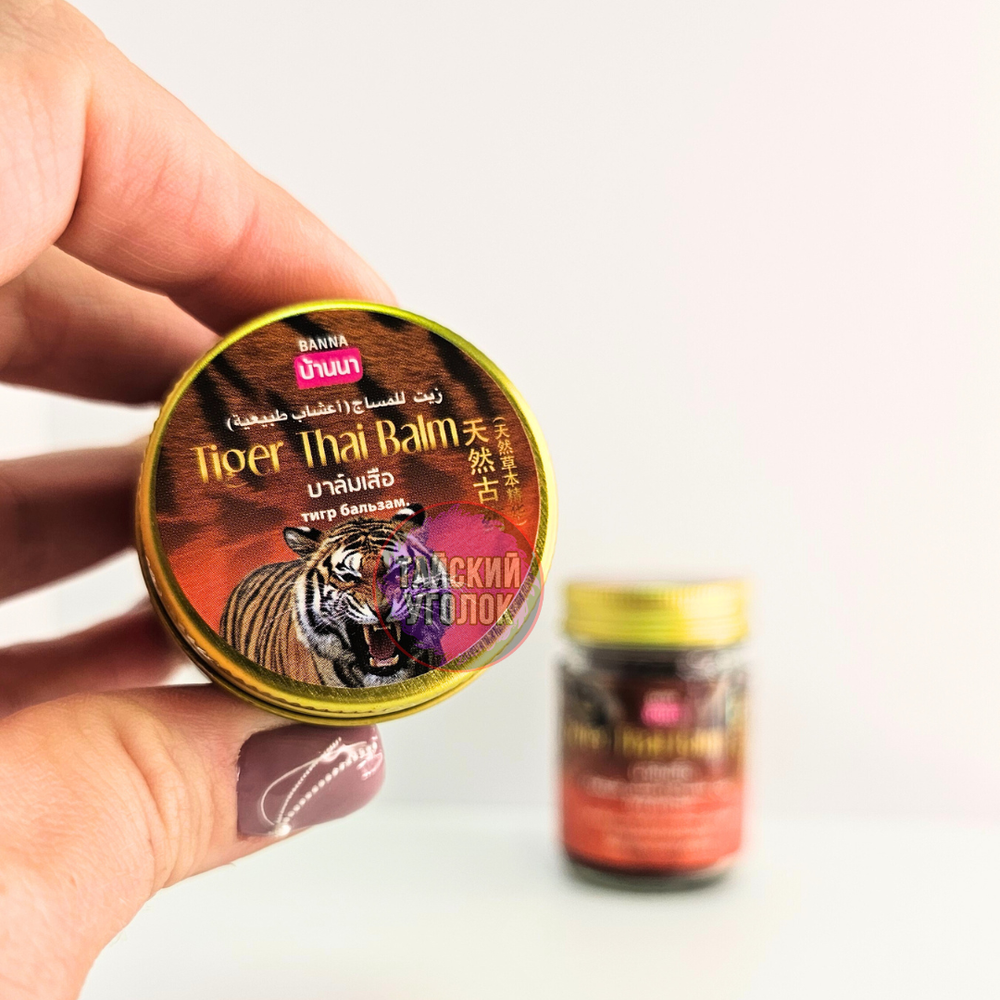 Бальзам BANNA черный Тигровый Tiger Thai Balm