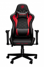Кресло игровое Mad Catz CGPUBAINBL000-0