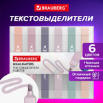 набор текстовыделителей 6 ЦВЕТОВ МОРАНДИ BRAUBERG "Morandi" линия 1-5 мм (4 штуки в упаковке)