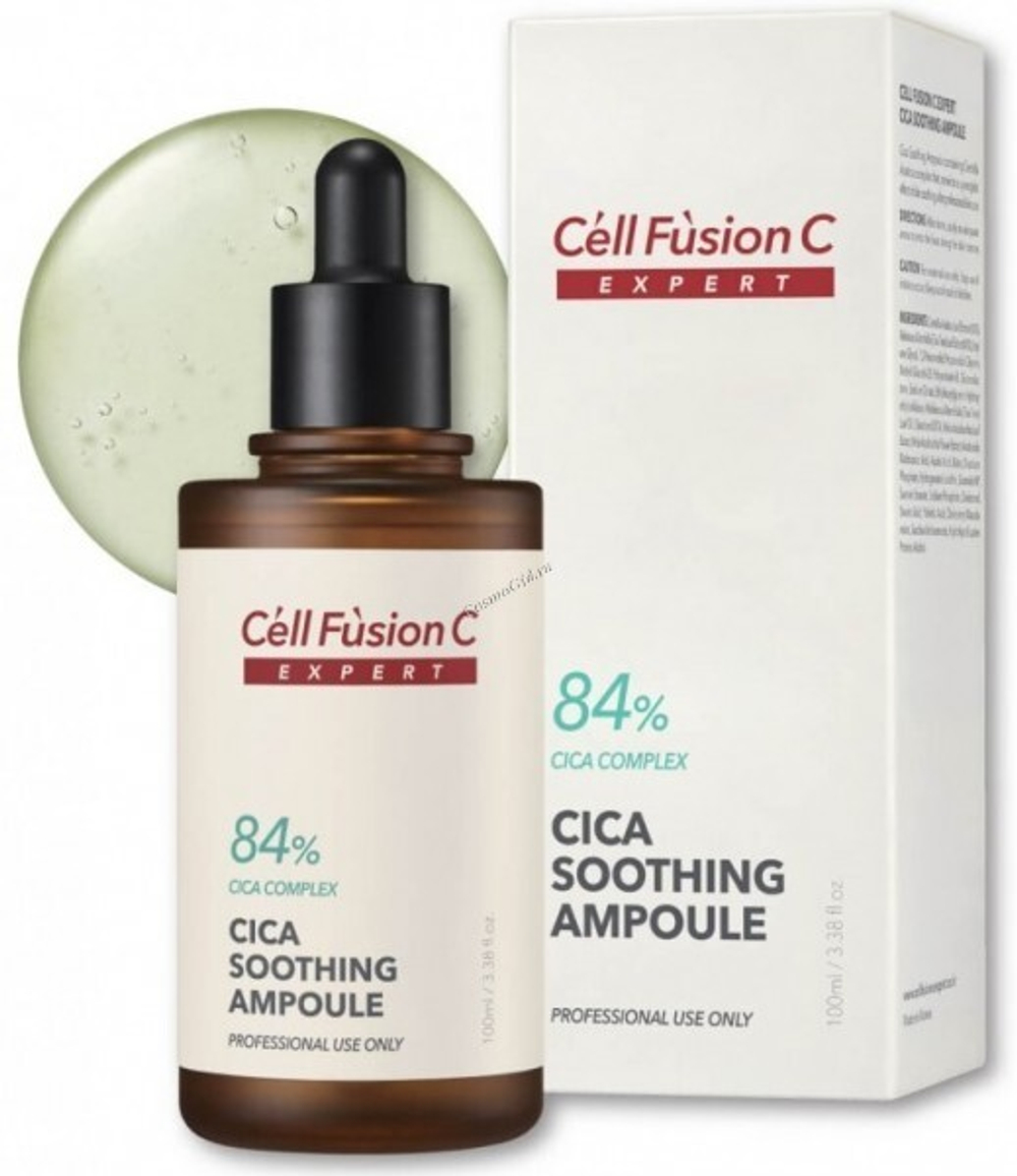 Cica Soothing Ampoule - Сыворотка для чувствительной и жирной кожи 100 мл