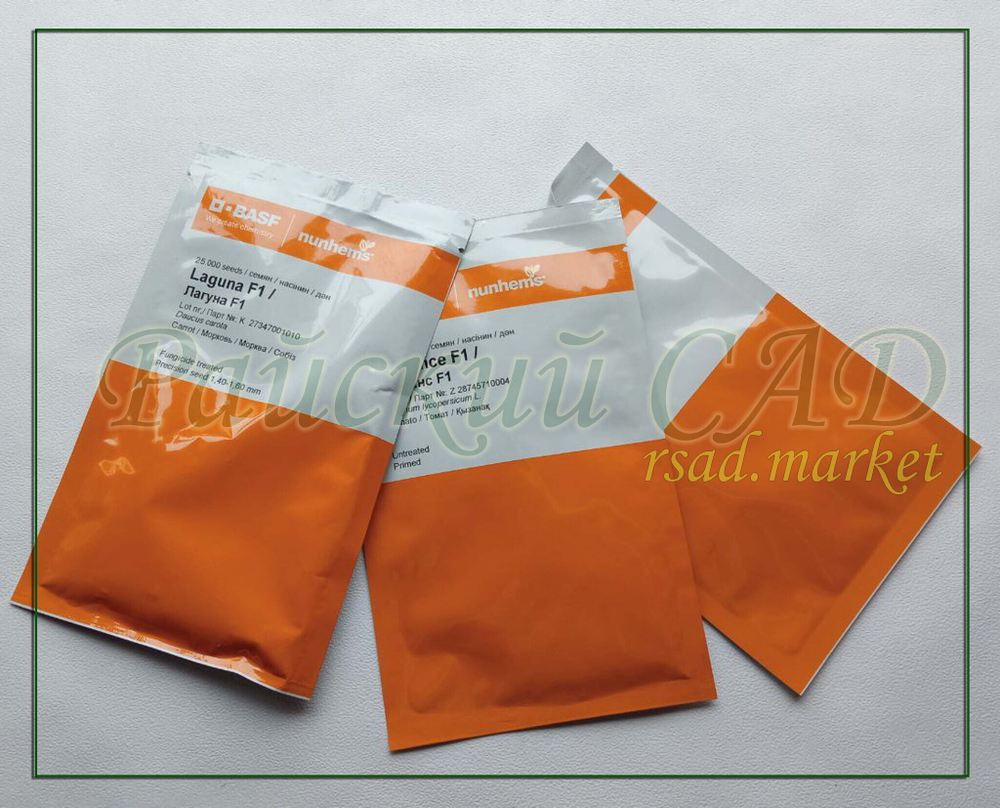 Кабачок Кавили F1 / CAVILI F1 Nunhems 5 шт.