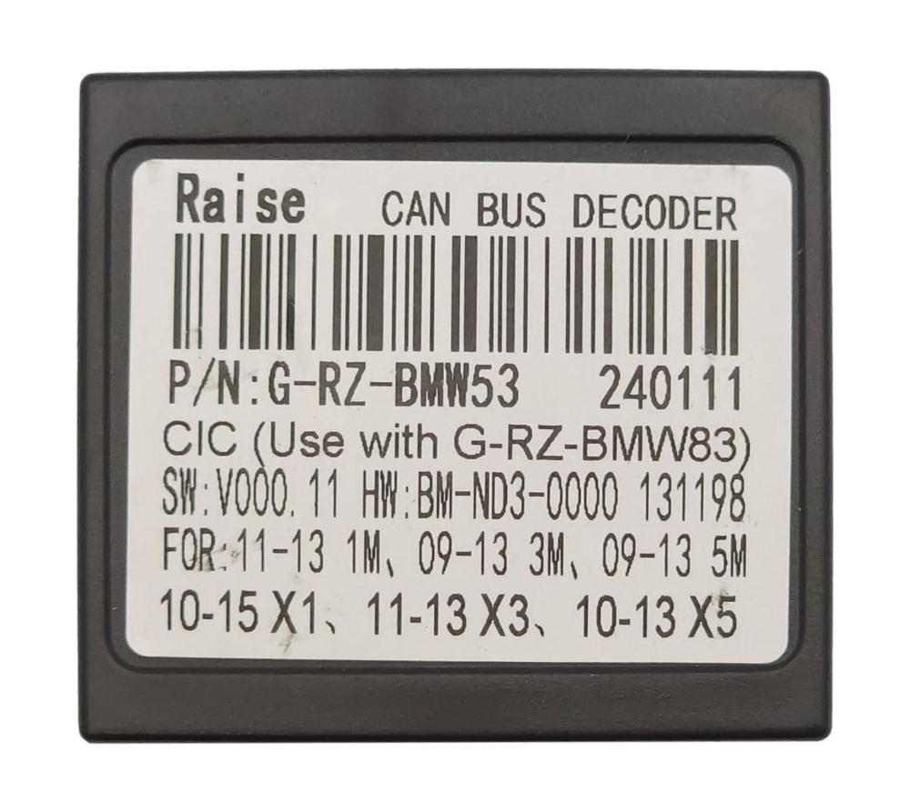 Комплект с разъёмами 12.3" BMW 5 GT (F07) 2009-2012 CIC - Car-Smart LUX-UF07CIC