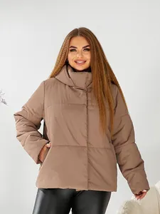 Куртка УК-185 Фабрика Моды