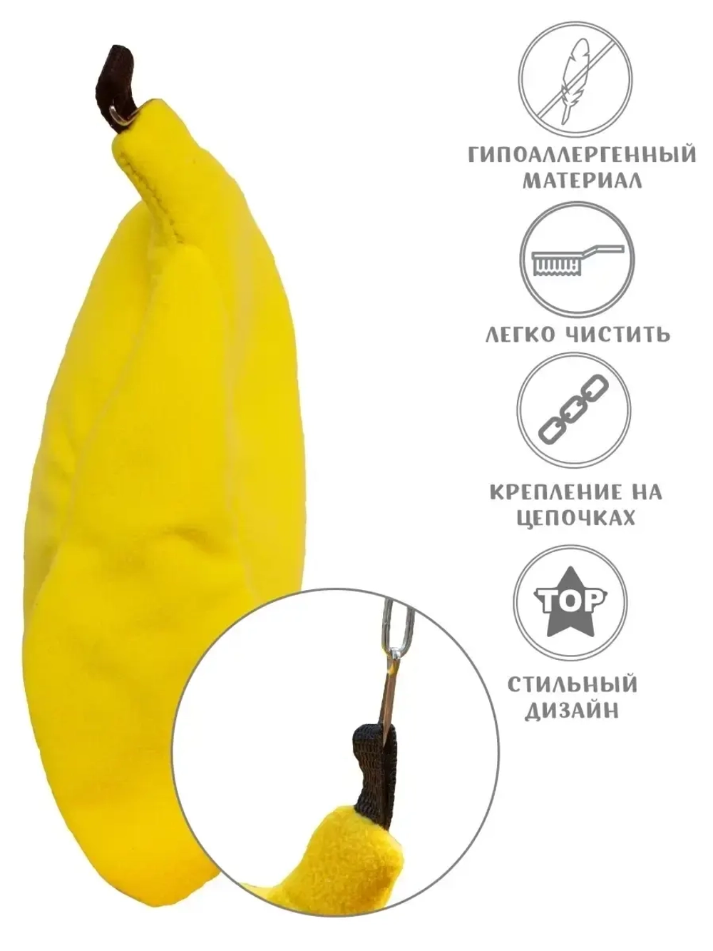 Гамак для грызунов домик для крыс