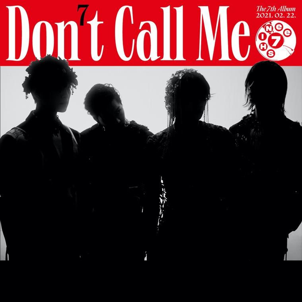 Альбом Shinee - Don't Call Me 7th Album JEWEL CASE Version RANDOM Cover