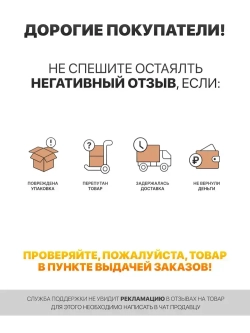 Генератор бензиновый 7кВт HUTER DY8.0LX, электростартер