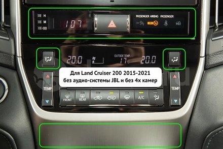 Магнитола для Toyota Land Cruiser 200 2015-2021 (без JBL) - Carmedia ZH-T1603 монитор 16.3"! на Android 12, 8/128ГБ, 4G SIM-слот, блок климата и беспроводная зарядка