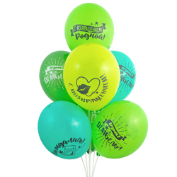 Шар с рисунком 14" Ура! Дембель!