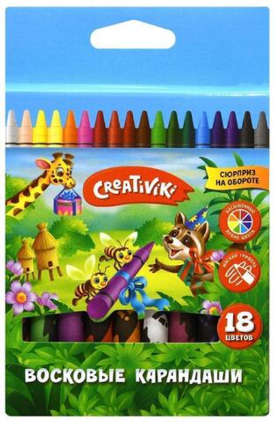 Мелки восковые 18цв. круглые 8 мм (Creativiki)