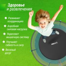 Батут UNIX Line Премиальный / Supreme Basic 8 ft (244 см) зеленый