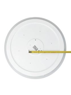 Citilux ENZO CL753450G LED RGB Светильник с пультом Белый + Золото