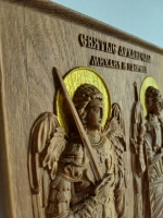 Освященная Икона Св. архангелов Михаила и Гавриила 25х19 см