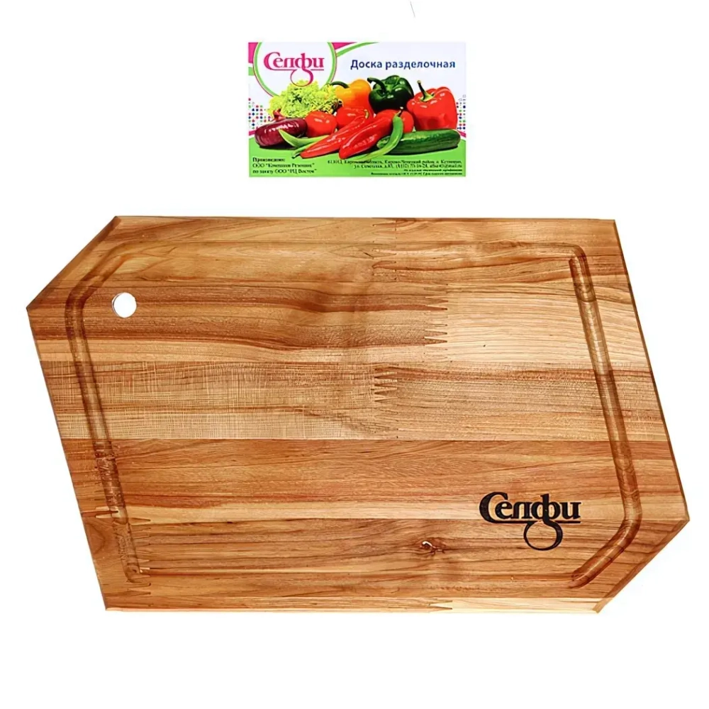 Доска разделочная «Ромб» малая с желобом 30*18*1,8см