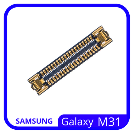 Samsung Galaxy M31 (SM-M315F) / FPC коннектор дисплея