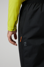 БРЮКИ STAYER 2,5 L ВЕТРО-ВЛАГОЗАЩИТНЫЕ БАШКАУС МУЖСКИЕ 23-20917